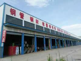 城西港現(xiàn)代綜合市場九鼎物 流碼頭