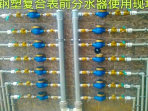 鋼塑復(fù)合管及配件