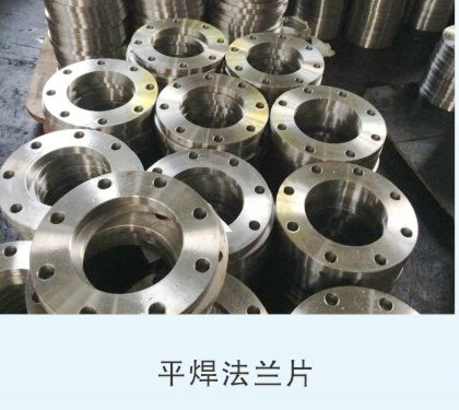 不銹鋼產(chǎn)品