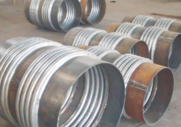 波紋管、伸縮接頭