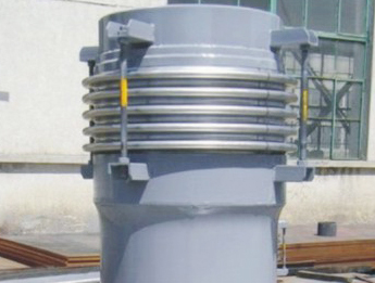 波紋管、伸縮接頭