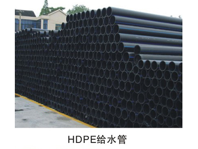 PE給水、復(fù)合、波紋管