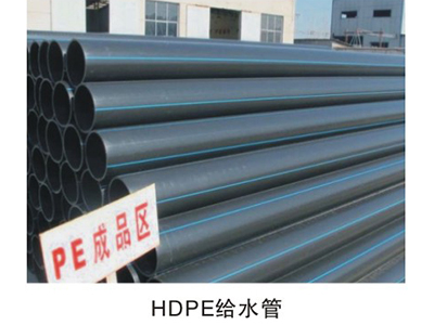 PE給水、復(fù)合、波紋管