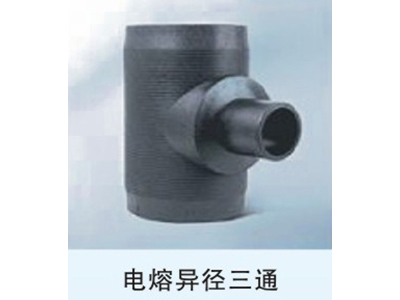 PE給水、復(fù)合、波紋管