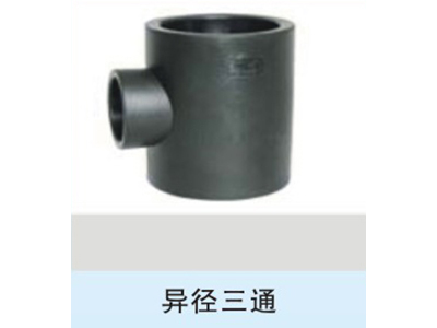 PE給水、復(fù)合、波紋管