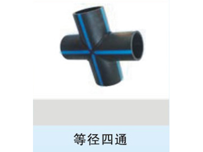 PE給水、復(fù)合、波紋管