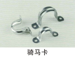 KBG、JDB電氣穿線管、接線盒、配件