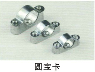 KBG、JDB電氣穿線管、接線盒、配件