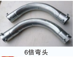 KBG、JDB電氣穿線管、接線盒、配件