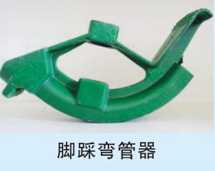 KBG、JDB電氣穿線(xiàn)管、接線(xiàn)盒、配件