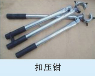 KBG、JDB電氣穿線(xiàn)管、接線(xiàn)盒、配件